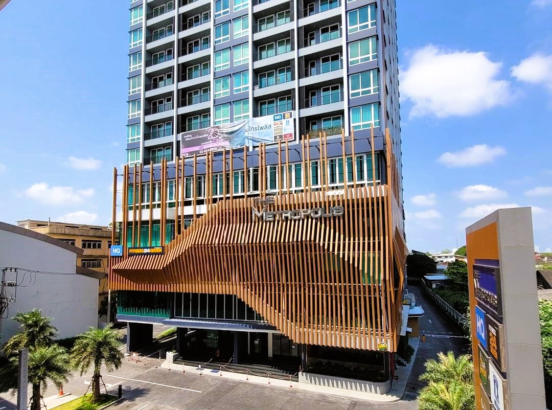 The Metropolis Samrong Building